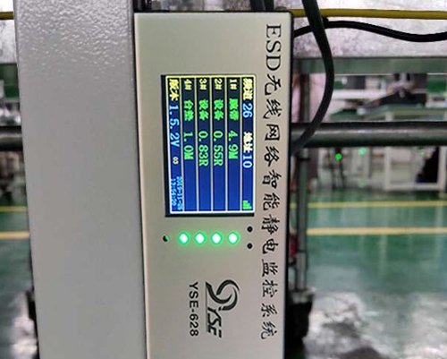 安裝現(xiàn)場(chǎng)圖2