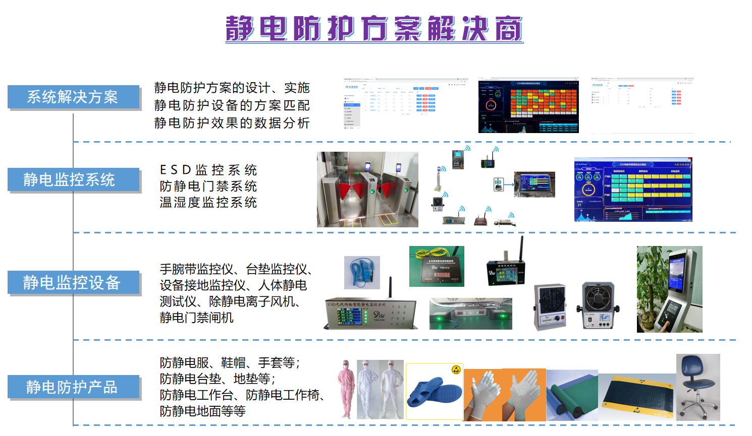 微信圖片_20211008125629.png