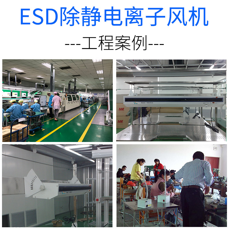 工程案例.jpg