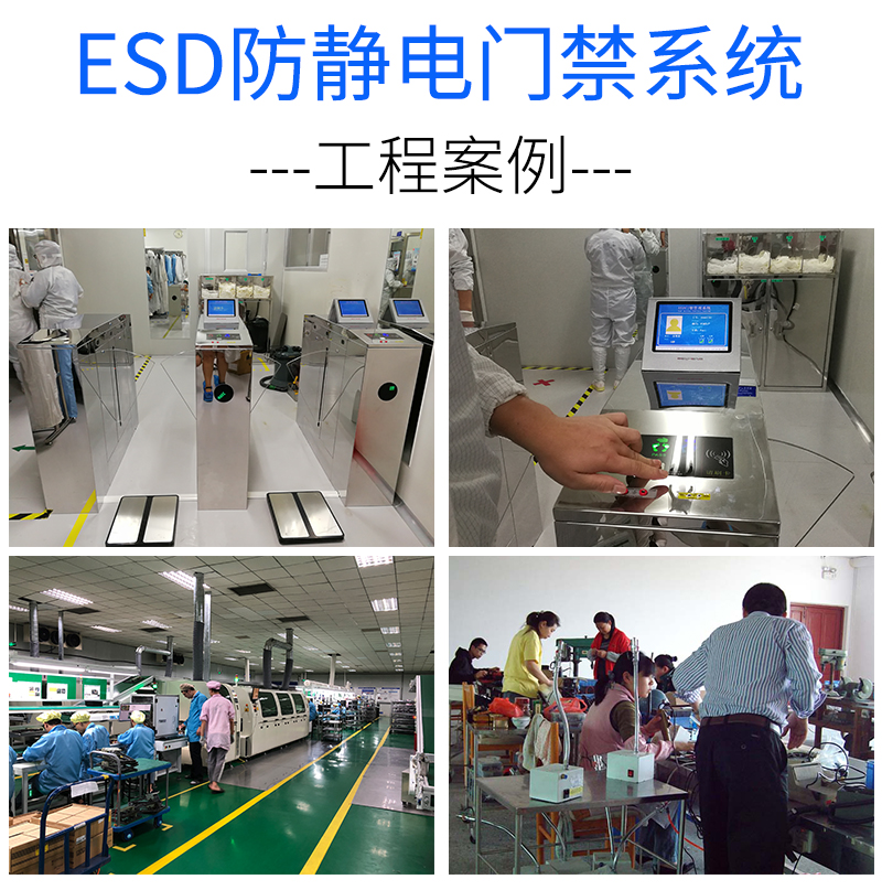 工程案例.jpg